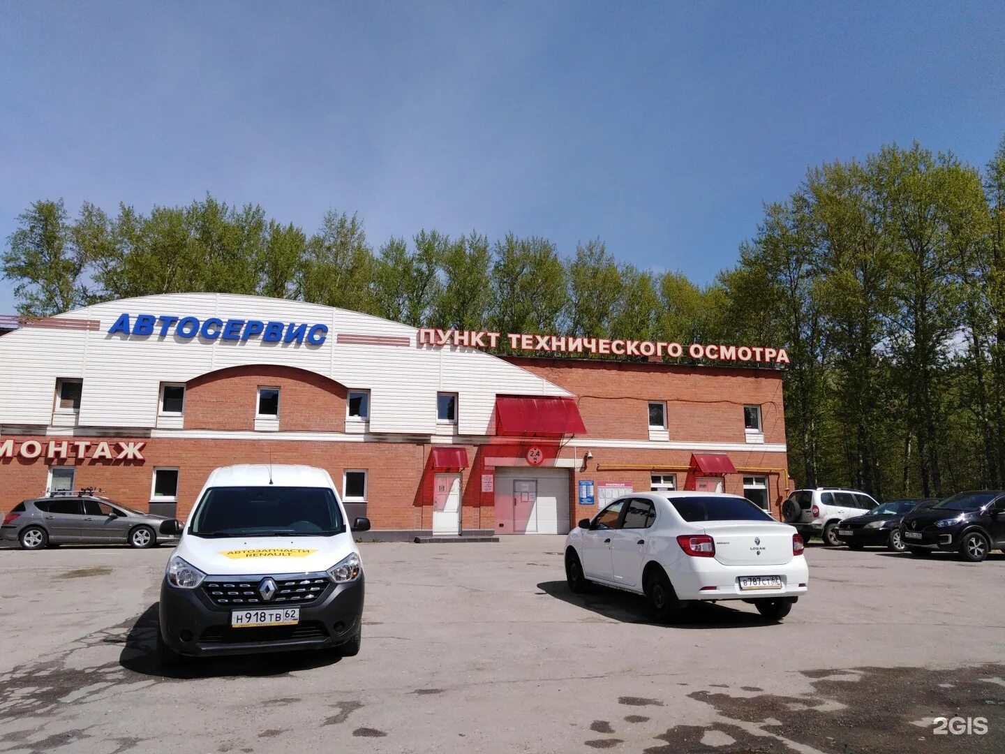 Ул окружная 10а хабаровск фасадные панели. Окружной 10 б. Окружной проезд дом 12. Окружной 10 б. Окружная 10а хабаровск.