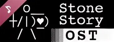 Stone story