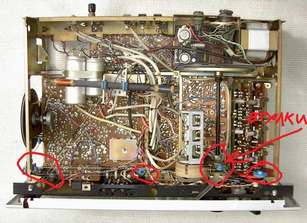 2т3117а. Эфир-м. Приемник рига 101. Транзистор радиотехника. Кт3128а.