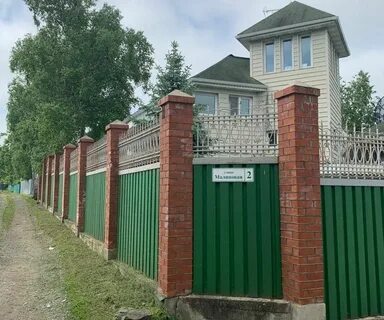 Улица малиновая