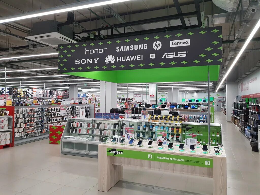 Эльдорадо долгопрудный. Эльдорадо ярославль. Новый черёмушки метро торговый центр эльдорадо. Эльдорадо долгопрудный. Эльдорадо долгопрудный.