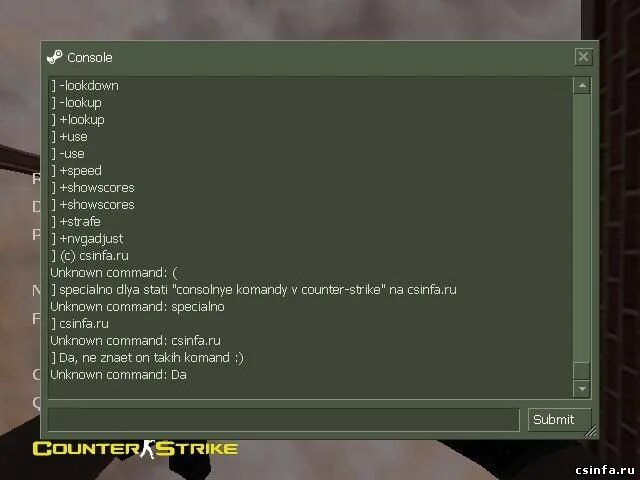 Консоли для Counter-Strike 1.6. Консоль команды КС 1.6. Консоль контр страйк 1.6. Консольные команды контр страйк 1.6. Команды для игры 1 на 1