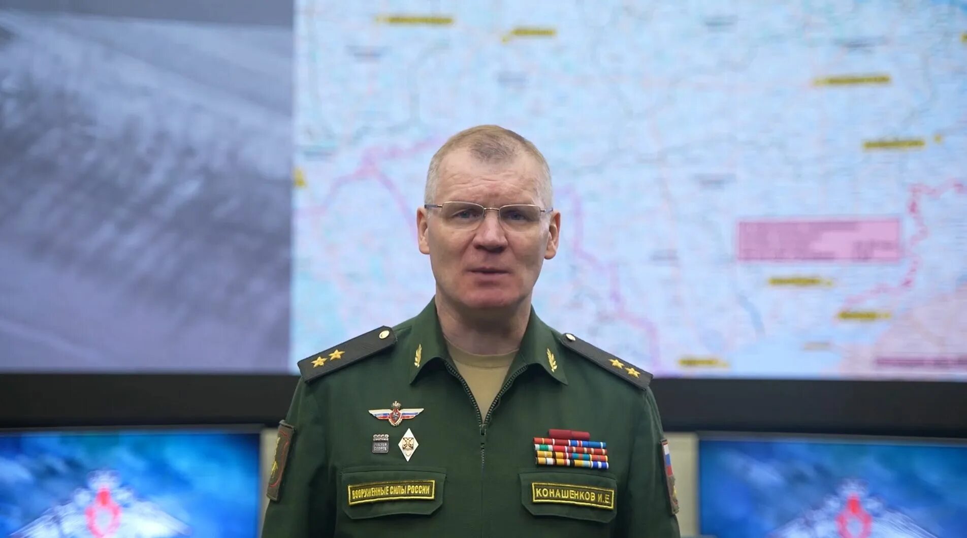 Конашенков 1 брифинг Министерства обороны.