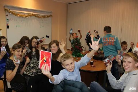 Курсы языков барнаул
