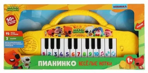 Муз ми