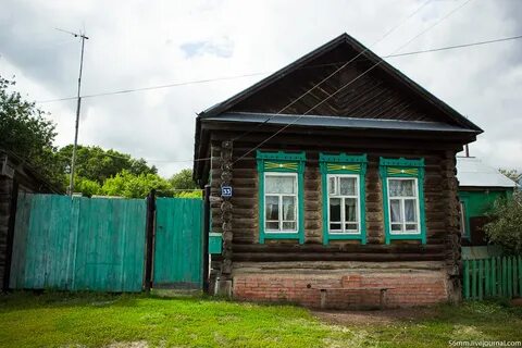 Авито село советское дома