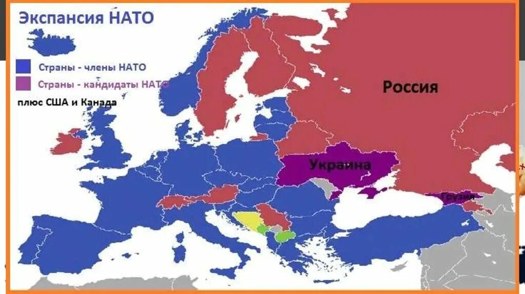 Страны входящие в НАТО на карте.