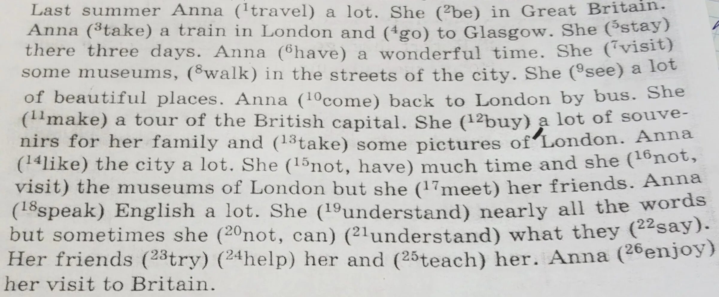 Lots перевод на русский язык. Travel a lot перевод. Who Travels a lot knows a lot topic. Not a lot. Nancy Travel a lot she be to many Countries last.