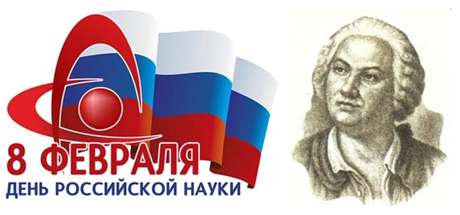 Рисунок на день 8 февраля. День защитника отечества рисунки для детей. Рисунок на день 8 февраля. Рисунок на 23. Рисование к 23 февраля.