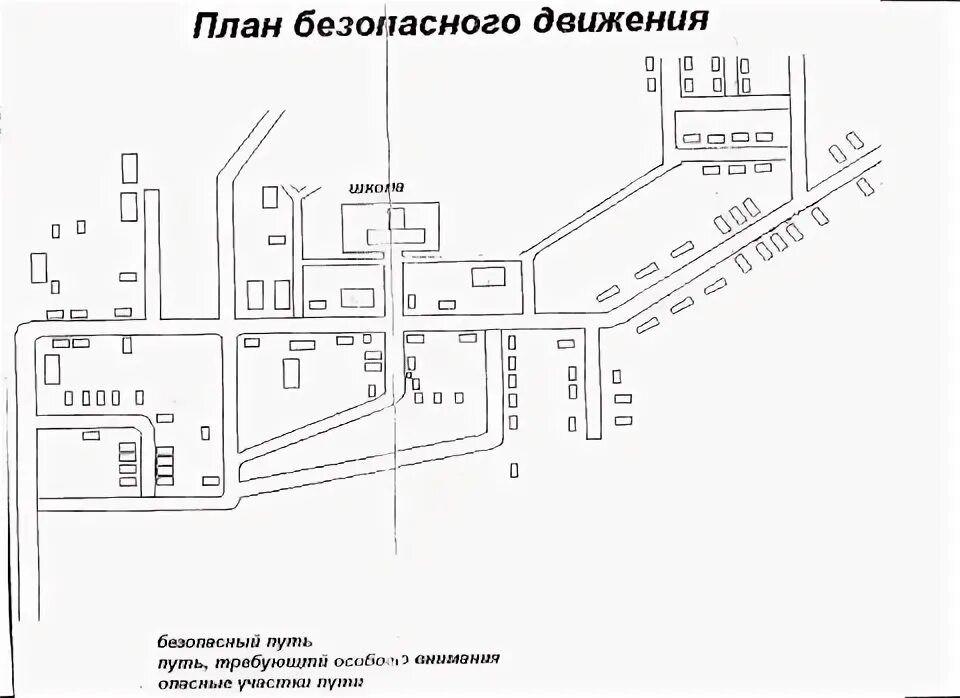 План карта школы. Схема движения в школу. Школа 3 карта. Маршрут от школы до дома начальная школа. Карта школы 51