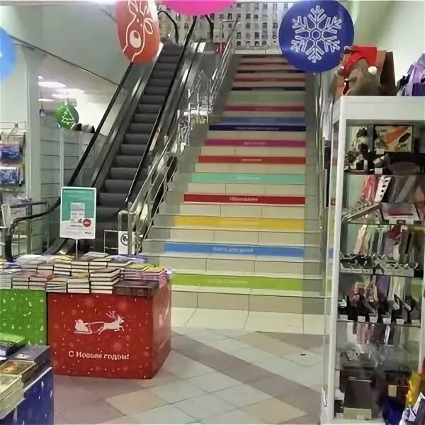 читай город красноярск сурикова