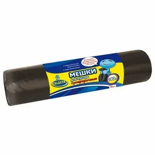 Мусорные мешки 10 л