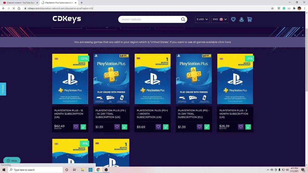 Ключ на ПС плюс. PS Plus код активации. Коды активации ПС плюс Корея. CD Keys Zones. Ps key