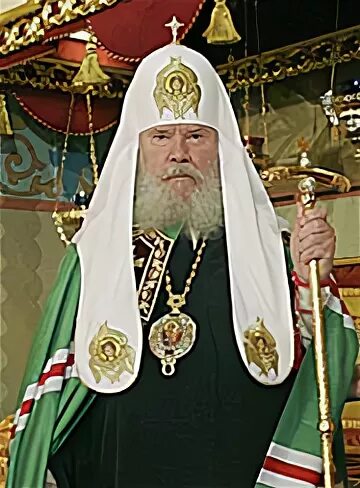 Патриархом всея руси алексием ii