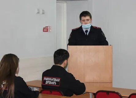 Факультет правоохранительные