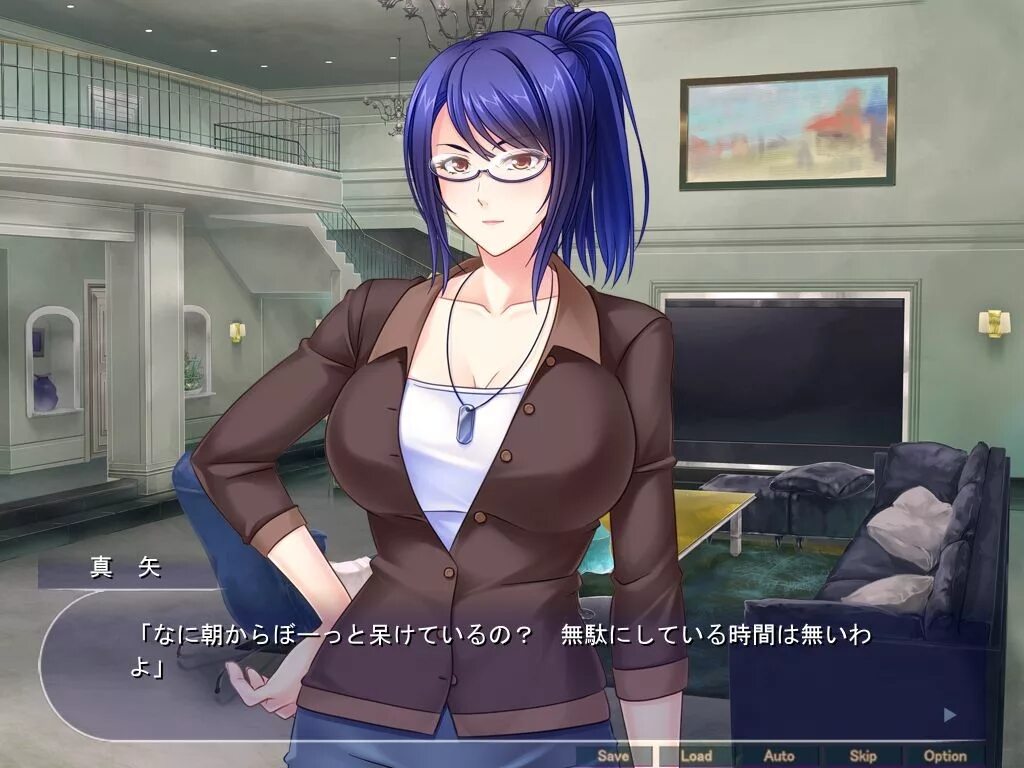 Mental revenge netori