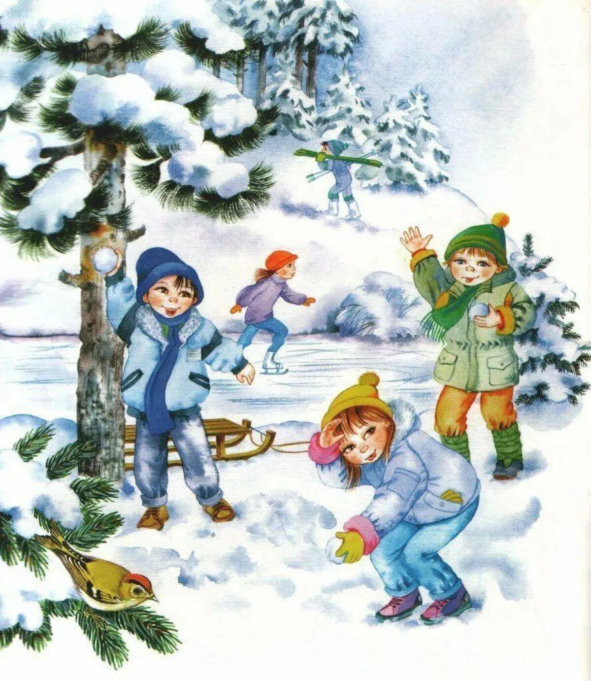 Прогулка февраль
