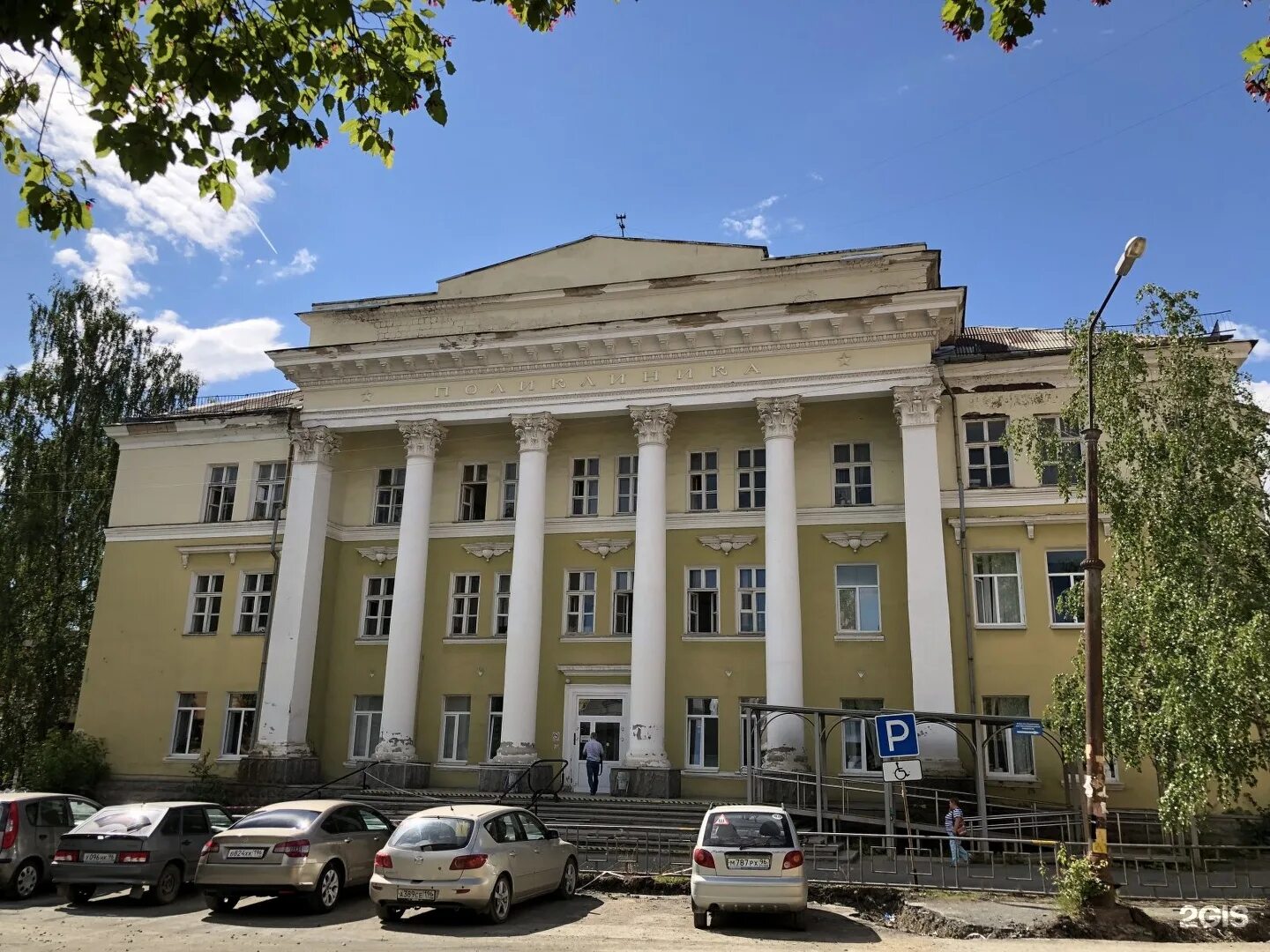 Гб первоуральск. Первоуральск больница на металлургов. Городская больница номер 1 первоуральск. Первоуральск больница на металлургов. Городская больница 1 первоуральск.