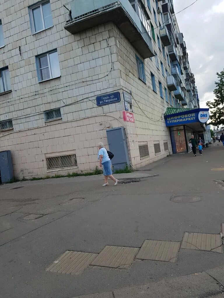 декабристов 129 казань. казань. декабристов, 129. улица. казань.