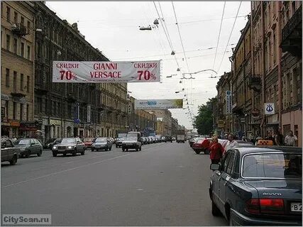 Спб 2001