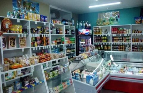 Небольшие магазины это какие