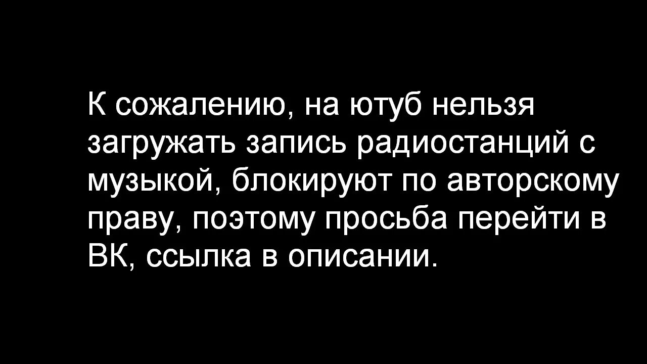 Муж перестал платить. Цитата твоей ошибки ждали многие. Береги её почему потому что многие ждут твоей ошибки. Береги ее многие ждут твоей ошибки. Мужчины забывают что есть и другие мужчины.