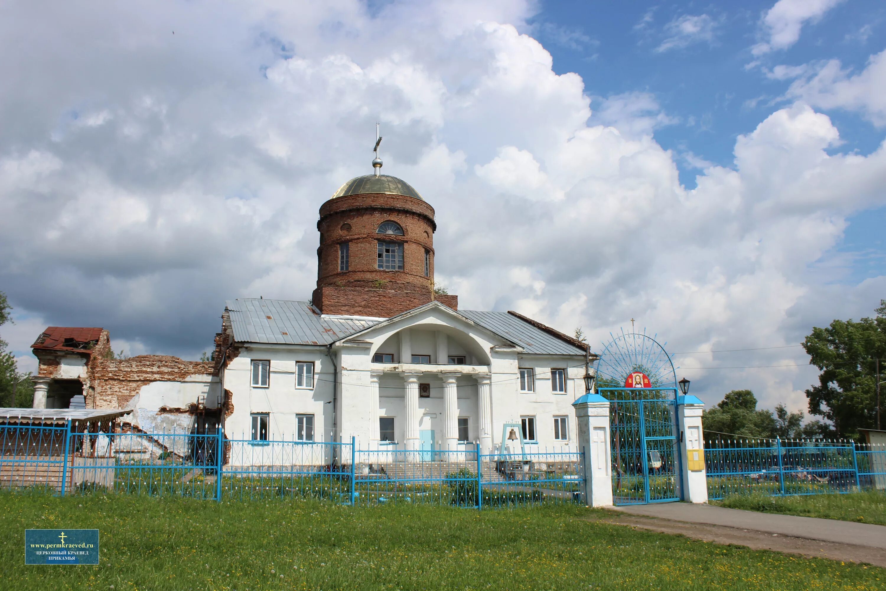 Спасо Преображенская Церковь Александровский Пермский край. Спасо-Преображенской церкви Александровск. Церковь Александровск Пермский край. Город Александровск Пермский край храм. Пермский край александровск прогноз погоды