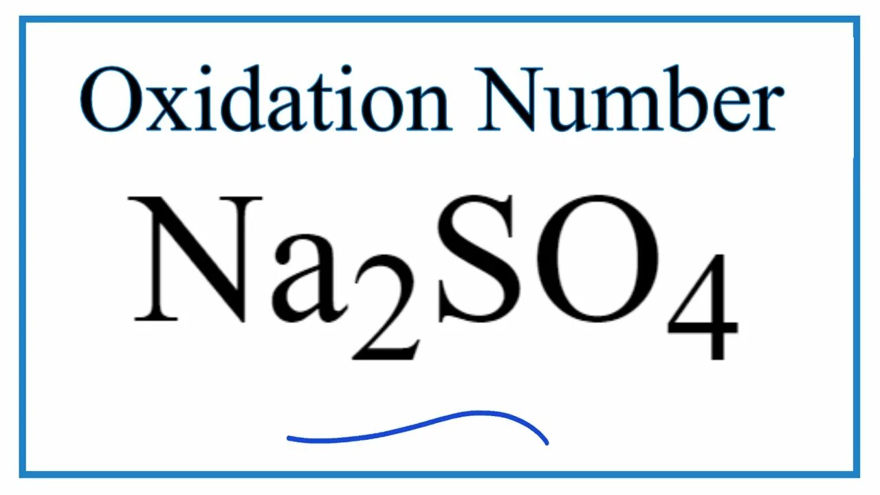 Распознавание na2so4. So2 Lewis structure. Сульфат натрия na2so4. Лаурилсульфат натрия формула. Как распознать na2so4.