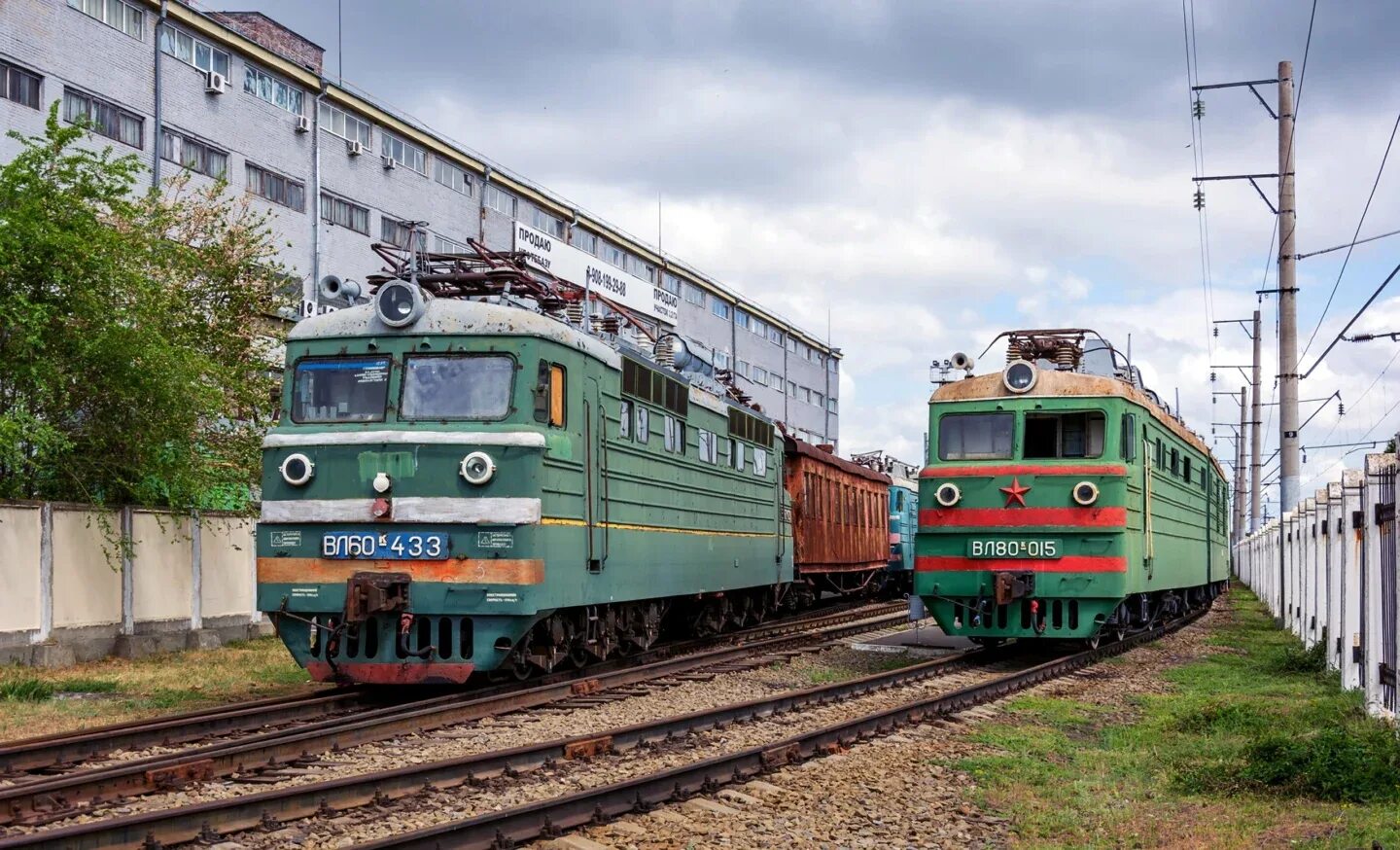 Вл 60 и вл 80. Вл80 электровоз. Вл80т-158. Вл80р-1604. Электровоз вл80р