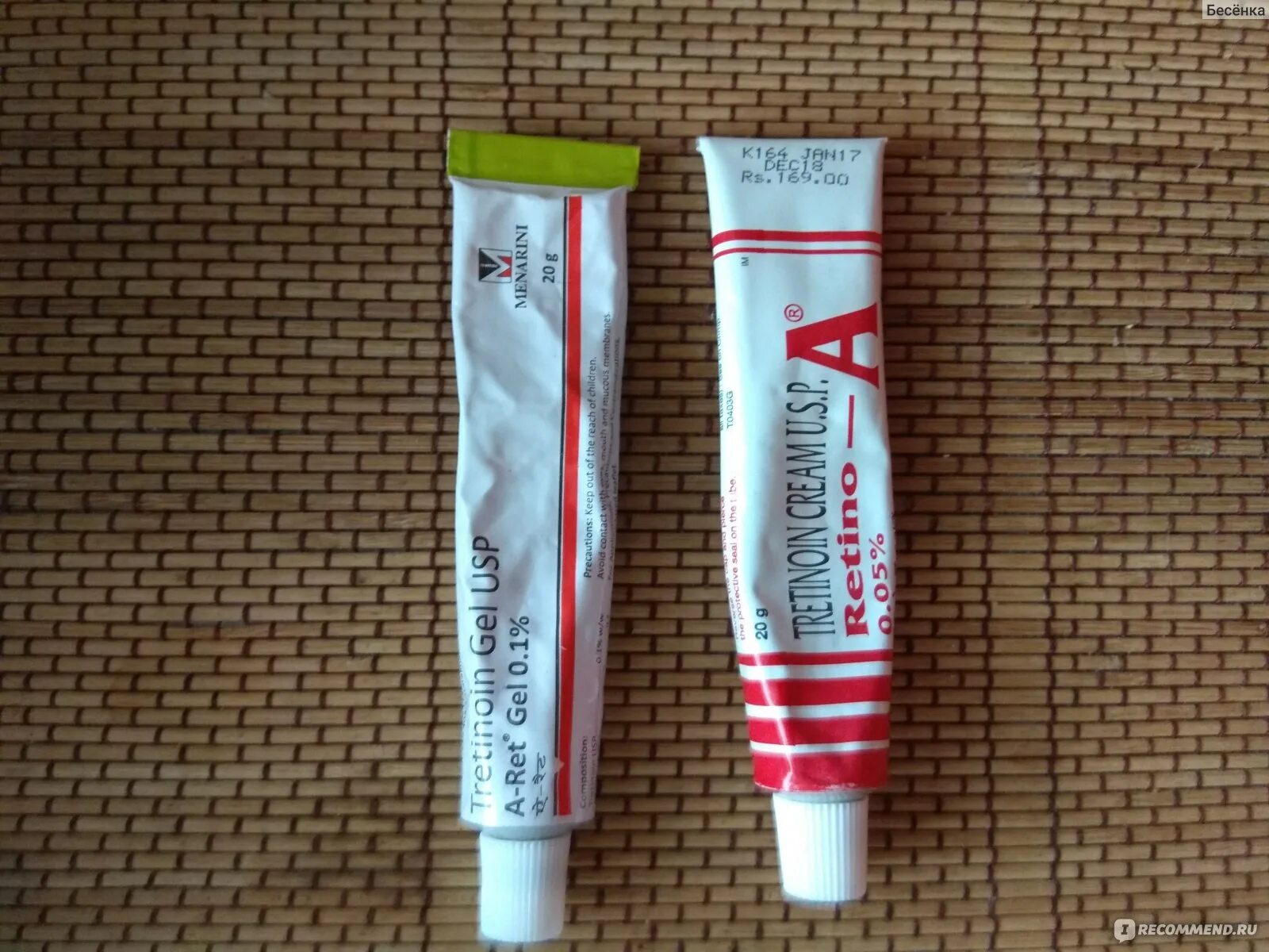 Tretinoin gel 0.05