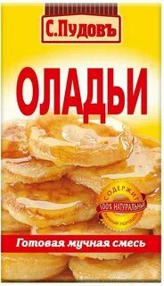 Смесь для оладьев