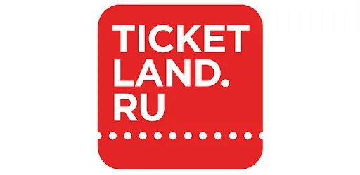 Eticket ticketland ru. Ticketland логотип. Тикетлэнд ру. Ticketland PNG. Ticketland лого PNG.