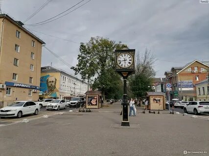 Тверь список