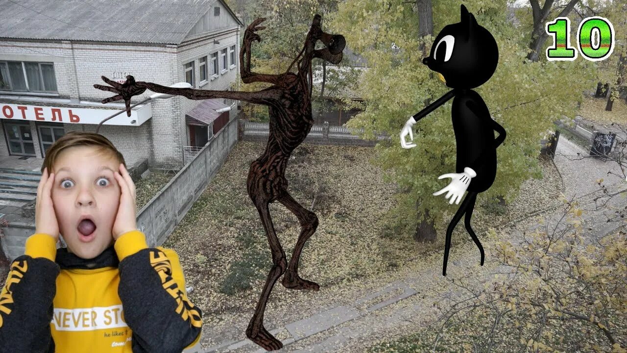 Сиреноголовый кот. Мультяшный кот в реальной жизни. Картон кэт монстр. Картун кэт + сиреногаловый. Картун дог и картун кэт в реальной жизни.