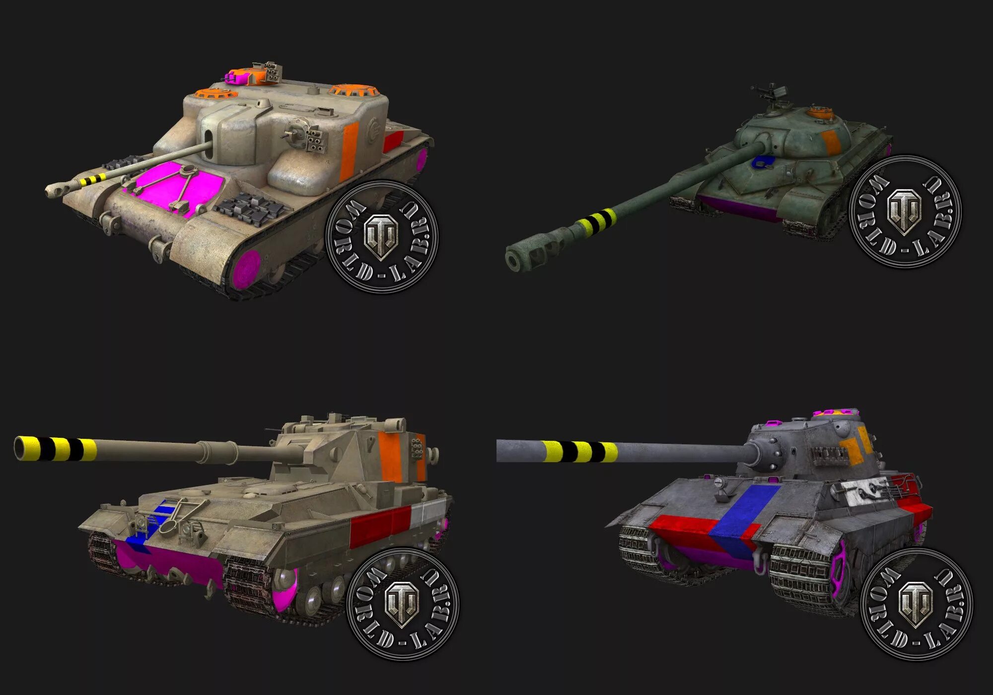 Моды пробития для world of tanks