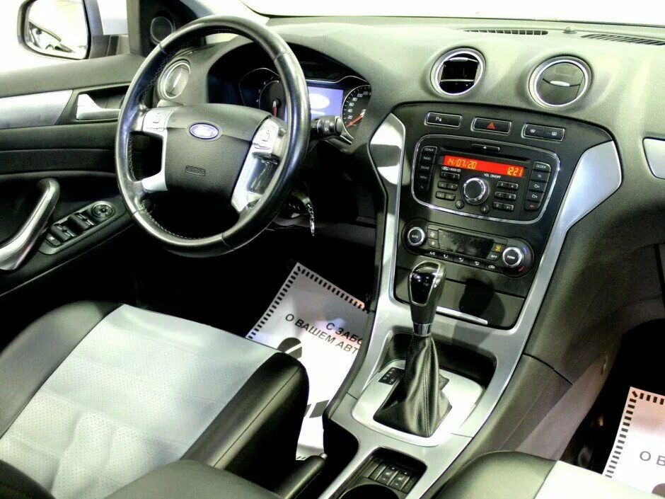 Сколько ходит форд мондео. Сколько ходит форд мондео. Ford mondeo 4. Форд мондео 2. Форд мондео седан 2010.