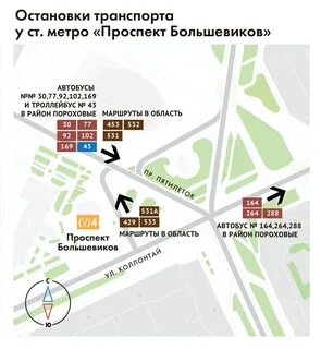 Автобус до метро дыбенко спб