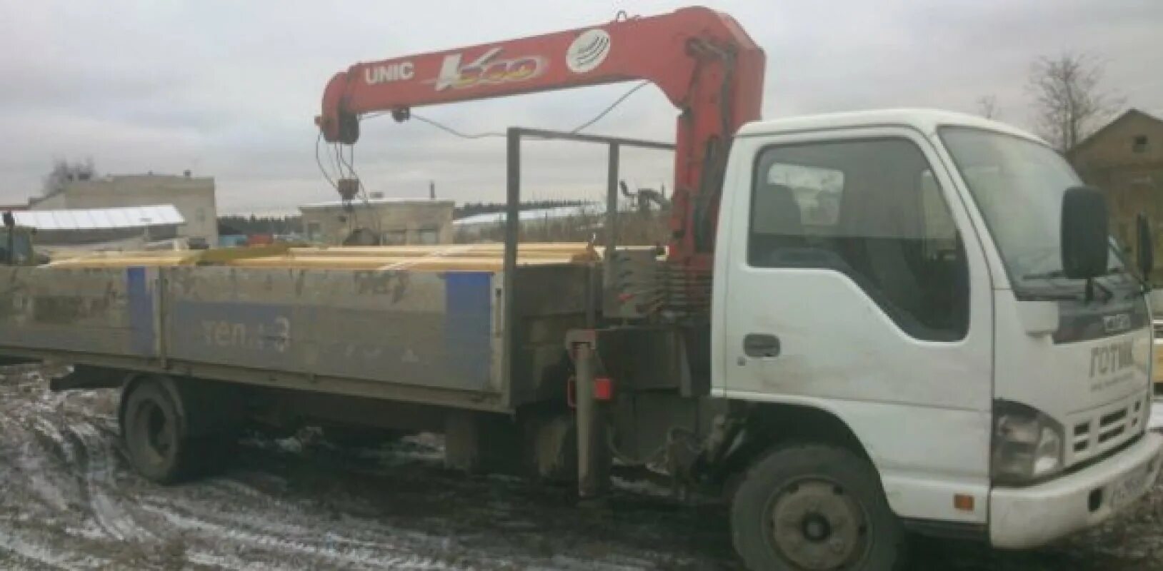 Эвакуатор гатчина дешево и быстро. Эвакуатор гатчина вызвать авито.