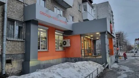 Космонавтов 258