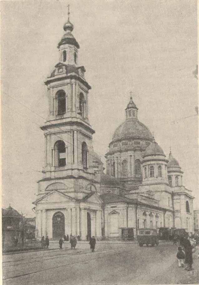 Петропавловская церковь в Капитанской слободе - Узнай Москву