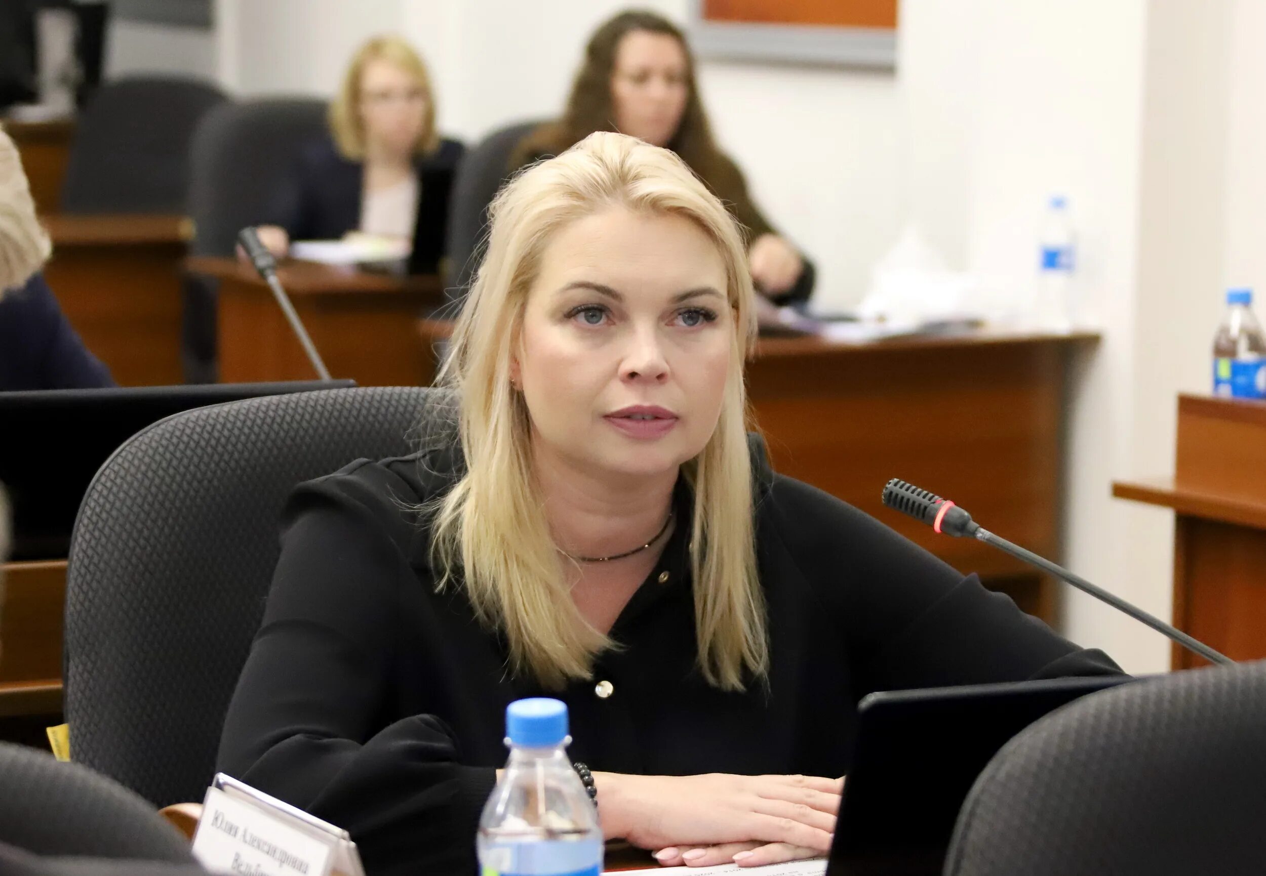 комитет по бюджету и налогам