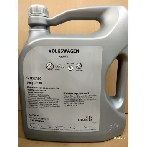 Моторное масло vw 5w30. VW Longlife III 5w-30. Масло ваг 5w30. Ваг масло 5w30 оригинал 5л. Моторное масло Longlife 5w30 Volkswagen.