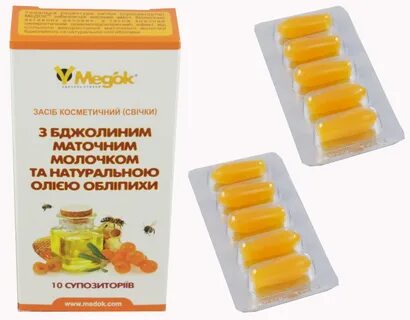Свечи с облепихой