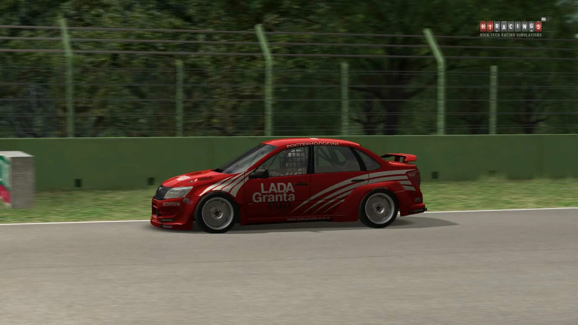 Lada racing club кри 2005. Фото хоккей лада акм. Игры лады 2023. Игра. Lada racing club машины.