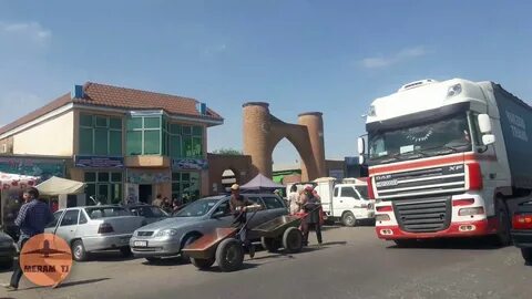 Погода город восе