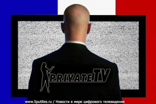 Private tv. Приват ТВ Харьков. French lover TV.