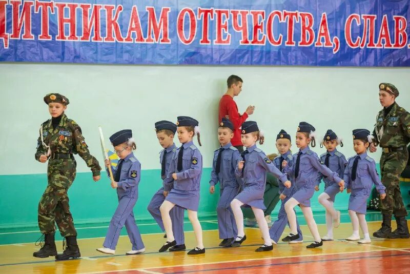 Зарничка для 1 4 классов. Военно спортивная игра зарничка. Зарничка. Картинки зарничка военно спортивная игра. Зарничка в детском саду.