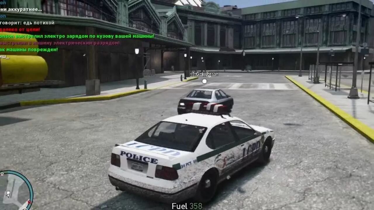 Rp 4g. GTA 4 Rp. ГТА 4 РП. ГТА 4 РП сервера. Полицейский ГТА 4.