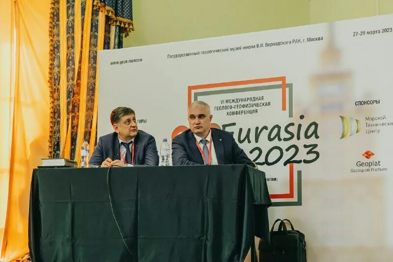 конференция картинки. американцы о россии 2023. сердце евразии хоровод. международная конференция. азербайджан конференция.