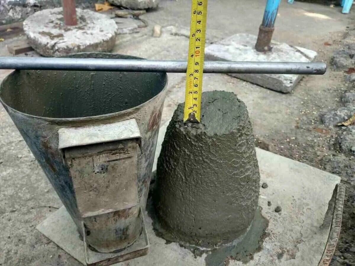Конуса бетона п4. Осадка конуса бетона в25. Осадка конуса п4 для бетона в35. Осадка конуса бетонной смеси п4.